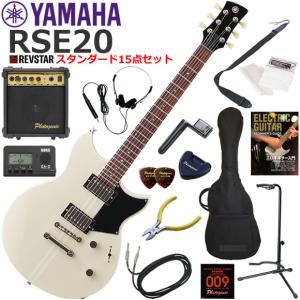 YAMAHA（ヤマハ） REVSTAR RSE20/SWB エレキギター 初心者セット 10w