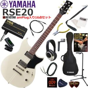 YAMAHA（ヤマハ） Pacifica PAC112V/VW エレキギター 初心者セット