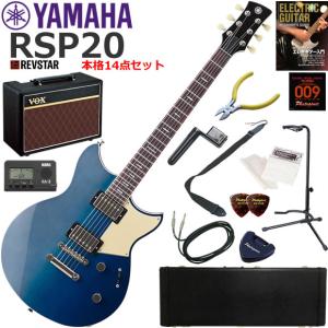 YAMAHA（ヤマハ） YAMAHA YG-250D グロッケン(立奏鉄琴)〈ヤマハ