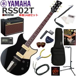 【美品】YAMAHA RS320＋THR5 アンプ付き エレキギターセット YAMAHA（ヤマハ） REVSTAR RSS20/BL エレキギター 初心者セット 多機能