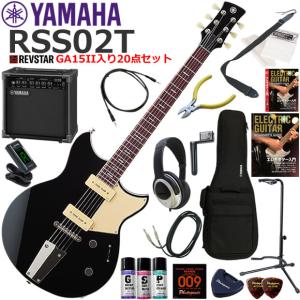 YAMAHA（ヤマハ） REVSTAR RSS20/HML エレキギター : 伊藤楽器船橋店