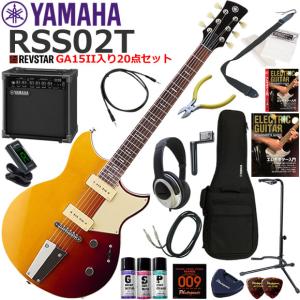 YAMAHA（ヤマハ） Pacifica PAC612VIIFM/IDB エレキギター 初心者