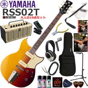 YAMAHA（ヤマハ） Pacifica PAC612VIIFM/IDB エレキギター 初心者