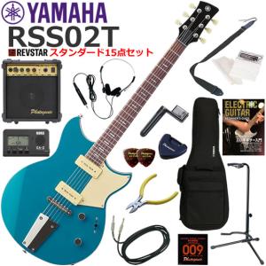 YAMAHA（ヤマハ） REVSTAR RSS02T/SSB エレキギター 初心者セット