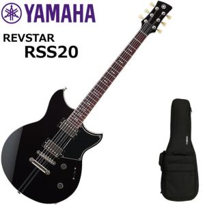 YAMAHA（ヤマハ） REVSTAR RSS20/HML エレキギター : 伊藤楽器船橋店
