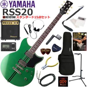 YAMAHA（ヤマハ） REVSTAR RSS20/VW エレキギター 初心者セット 10w