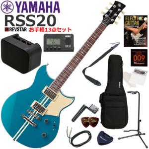 YAMAHA ヤマハ REVSTAR RSE20/NYW エレキギター : 伊藤楽器船橋店