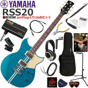 YAMAHA（ヤマハ） REVSTAR RSS20/VW エレキギター 初心者セット