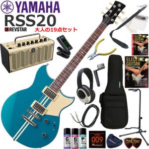 YAMAHA（ヤマハ） Pacifica PAC611HFM/RTB エレキギター 初心者セット