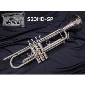 Schilke シルキー / 純正 ヘビーバルブキャップ SP トランペット用 楽天市場】シルキー / 純正 XL ヘビーバルブキャップ SP トランペット