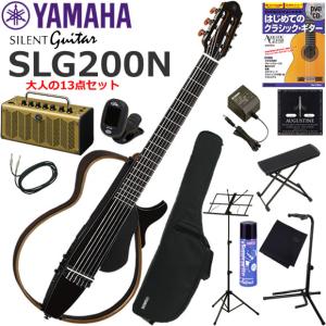 YAMAHA（ヤマハ） YTR-2330 トランペット サイレントブラス付き初心者