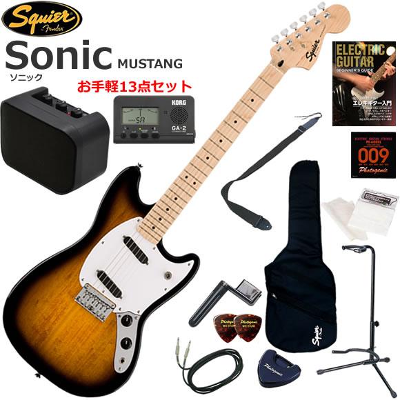 Squier スクワイヤー Squier Sonic Mustang/2CS エレキギター 初心者セ...