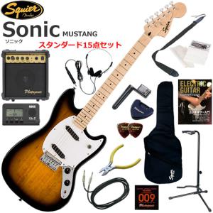 ギターセット Squier AffinitybyFenderStratocast Squier スクワイヤー Affinity Strat FMT HSS/SSBM エレキギター