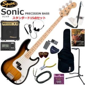 Squier スクワイヤー Squier Sonic Precision Bass/CAB エレキベース
