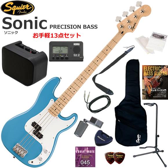 Squier スクワイヤー Squier Sonic Precision Bass/CAB エレキベ...