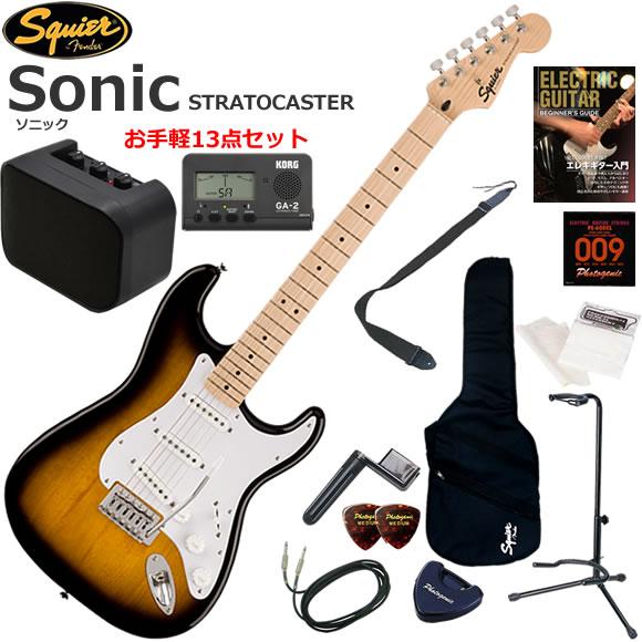 Squier スクワイヤー Squier Sonic ST/2CS エレキギター 初心者セット ミニ...
