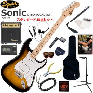 Squier スクワイヤー Squier Sonic ST/2CS エレキギター 初心者セット