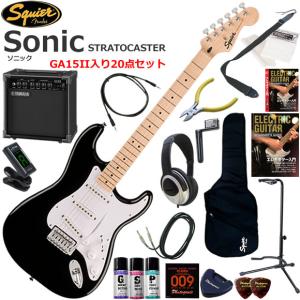 Squier スクワイヤー Squier Sonic ST/2CS エレキギター 初心者セット
