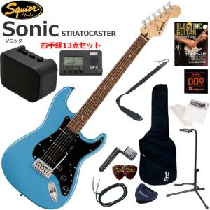 Squier スクワイヤー Affinity Strat/BLK エレキギター 初心者セット