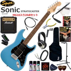 Squier スクワイヤー Squier Sonic ST/CAB エレキギター 初心者セット