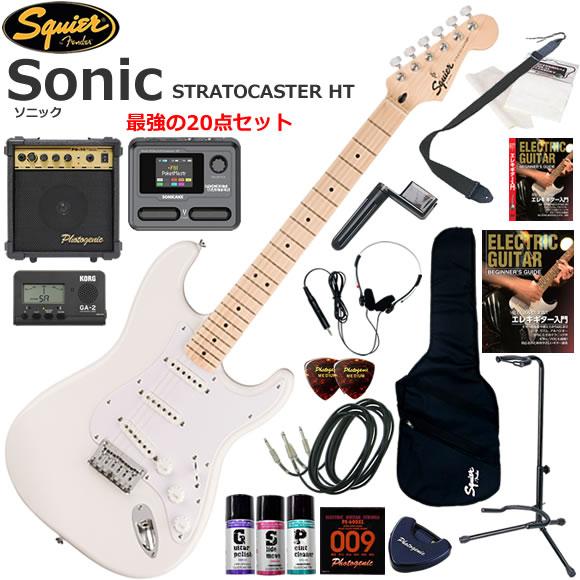 Squier スクワイヤー  Squier Sonic Stratocaster HT/AWT エレ...