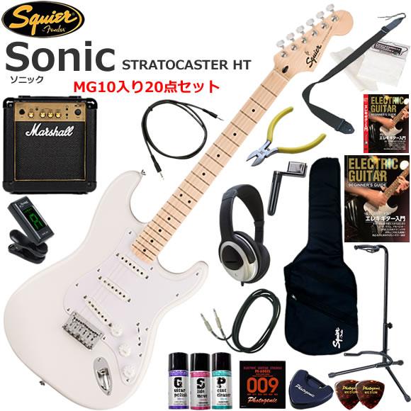 Squier スクワイヤー  Squier Sonic Stratocaster HT/AWT エレ...