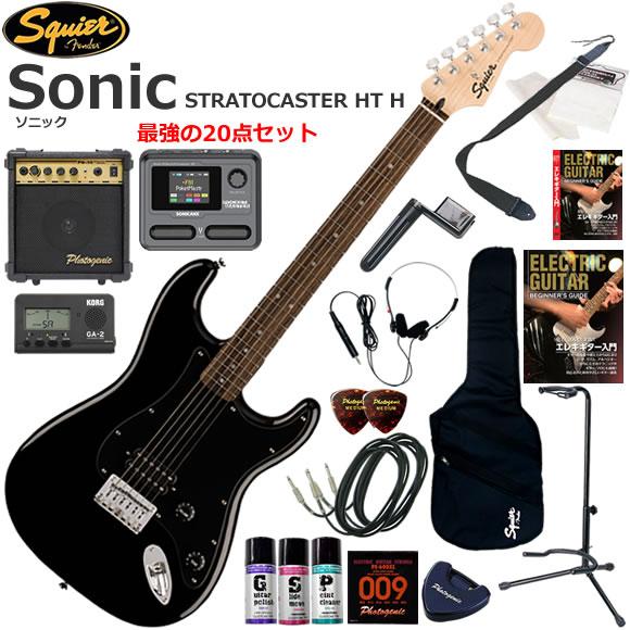 Squier スクワイヤー  Squier Sonic Stratocaster HT H/BLK ...