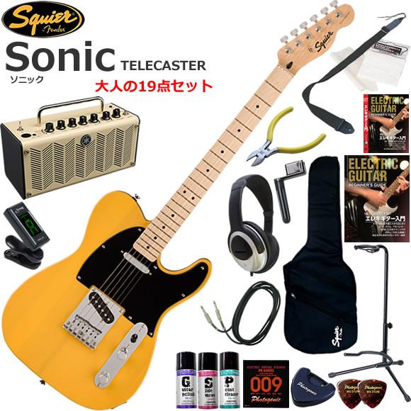 Squier スクワイヤー Squier Sonic Telecaster/BTB エレキギター 初...