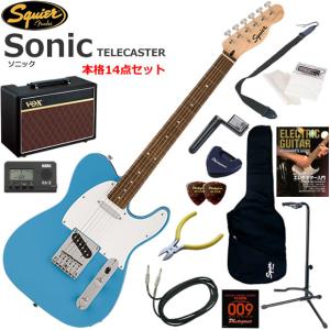 Squier スクワイヤー Squier Sonic ST/CAB エレキギター 初心者セット
