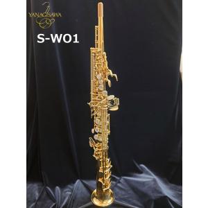 BUFFET CRAMPON ビュッフェ クランポン アルトサックス Prodige BC8301