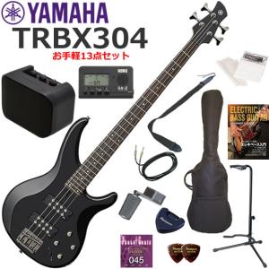 YAMAHA（ヤマハ） BB434/TBS エレキベース 初心者セット ヘッドホン