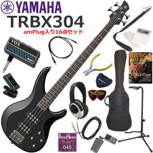 YAMAHA（ヤマハ） BB434/TBS エレキベース 初心者セット ヘッドホン