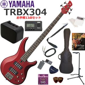 YAMAHA（ヤマハ） TRBX504/TBR エレキベース 初心者セット VOX