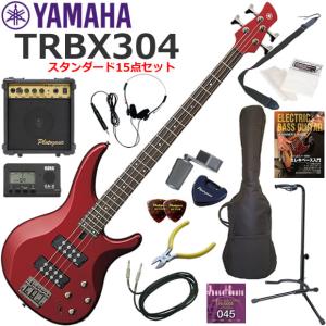 YAMAHA（ヤマハ） TRBX304/WH エレキベース 初心者セット 10wアンプが