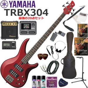YAMAHA（ヤマハ） エレキベース 初心者セット 16点 TRBX304 (ズーム