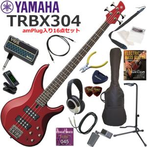 YAMAHA（ヤマハ） TRBX304/BL エレキベース 初心者セット ヘッドホン
