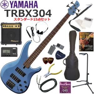 YAMAHA（ヤマハ） BB234/YNS エレキベース 初心者セット マルチ