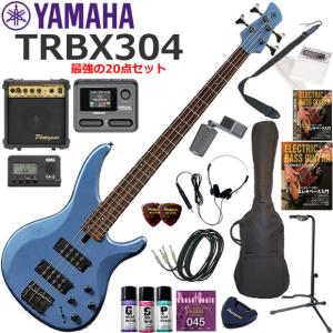 YAMAHA ヤマハ SLG200S/TBL サイレントギター 初心者セット すぐに練習