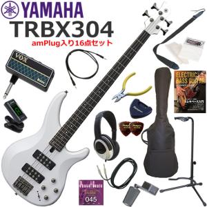 YAMAHA（ヤマハ） TRBX304/BL エレキベース 初心者セット ヘッドホン
