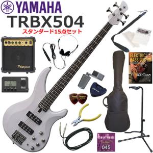 YAMAHA（ヤマハ） TRBX504/TBR エレキベース 初心者セット 10wアンプが