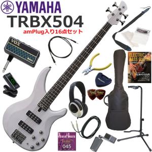 YAMAHA（ヤマハ） TRBX504/TBR エレキベース 初心者セット ヘッドホン