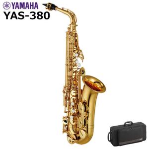 YAMAHA（ヤマハ） YAS-82Z アルトサックス : 伊藤楽器船橋店 - 通販