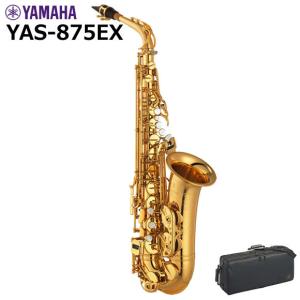 YAMAHA（ヤマハ） YAS-82Z アルトサックス : 伊藤楽器船橋店 - 通販