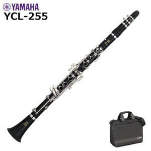 YAMAHA（ヤマハ） YCL-450 クラリネット : 伊藤楽器船橋店 - 通販