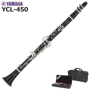 YAMAHA（ヤマハ） YCL-SEV クラリネット : 伊藤楽器船橋店 - 通販