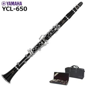 YAMAHA（ヤマハ） YCL-SEV クラリネット : 伊藤楽器船橋店 - 通販