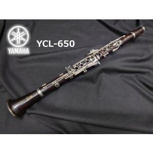YAMAHA（ヤマハ） YOB-431M オーボエ 初心者セット : 伊藤楽器船橋店