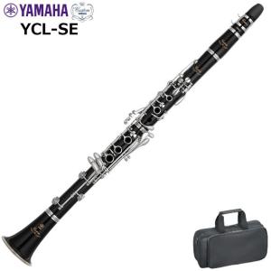 YAMAHA ヤマハ YCL-SEV クラリネット : 伊藤楽器船橋店 - 通販