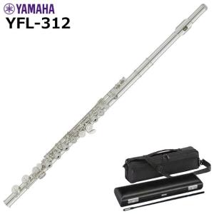 YAMAHA（ヤマハ） YFL-382 フルート : 伊藤楽器船橋店 - 通販 - Yahoo