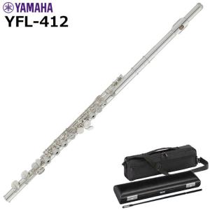 YAMAHA（ヤマハ） YFL-351 フルート 頭部管・唄口 総銀製【中古・調整